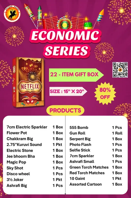 22 Items Gift Box Crackers (Economic)