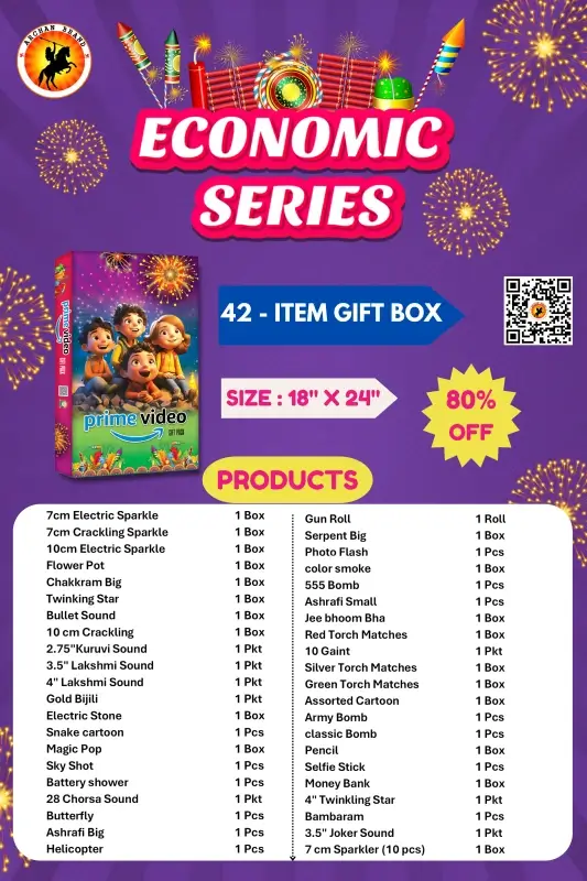 42 Items Gift Box Crackers (Economic)