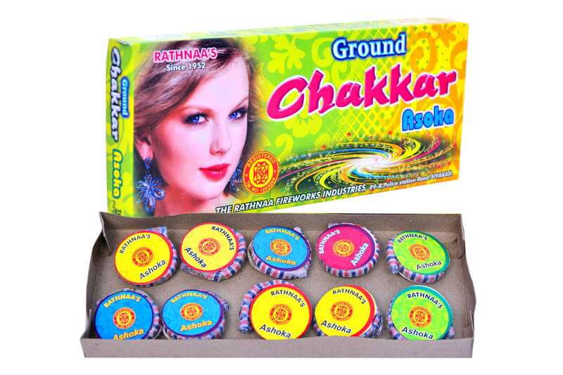 Chakkar Ashoka  (10Pcs/box)