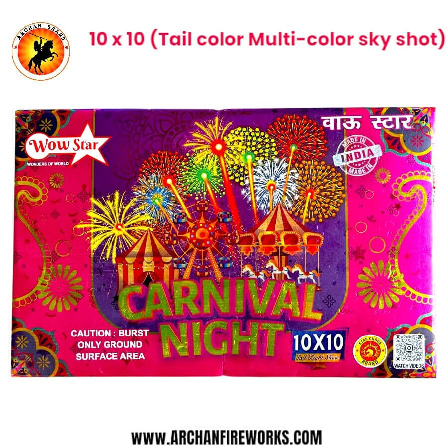 IPL 10 x 10 sky shot Tail color & multicolour - Diwali crackers, buy online, 2025 crackers, sky shot crackers, sparklers online