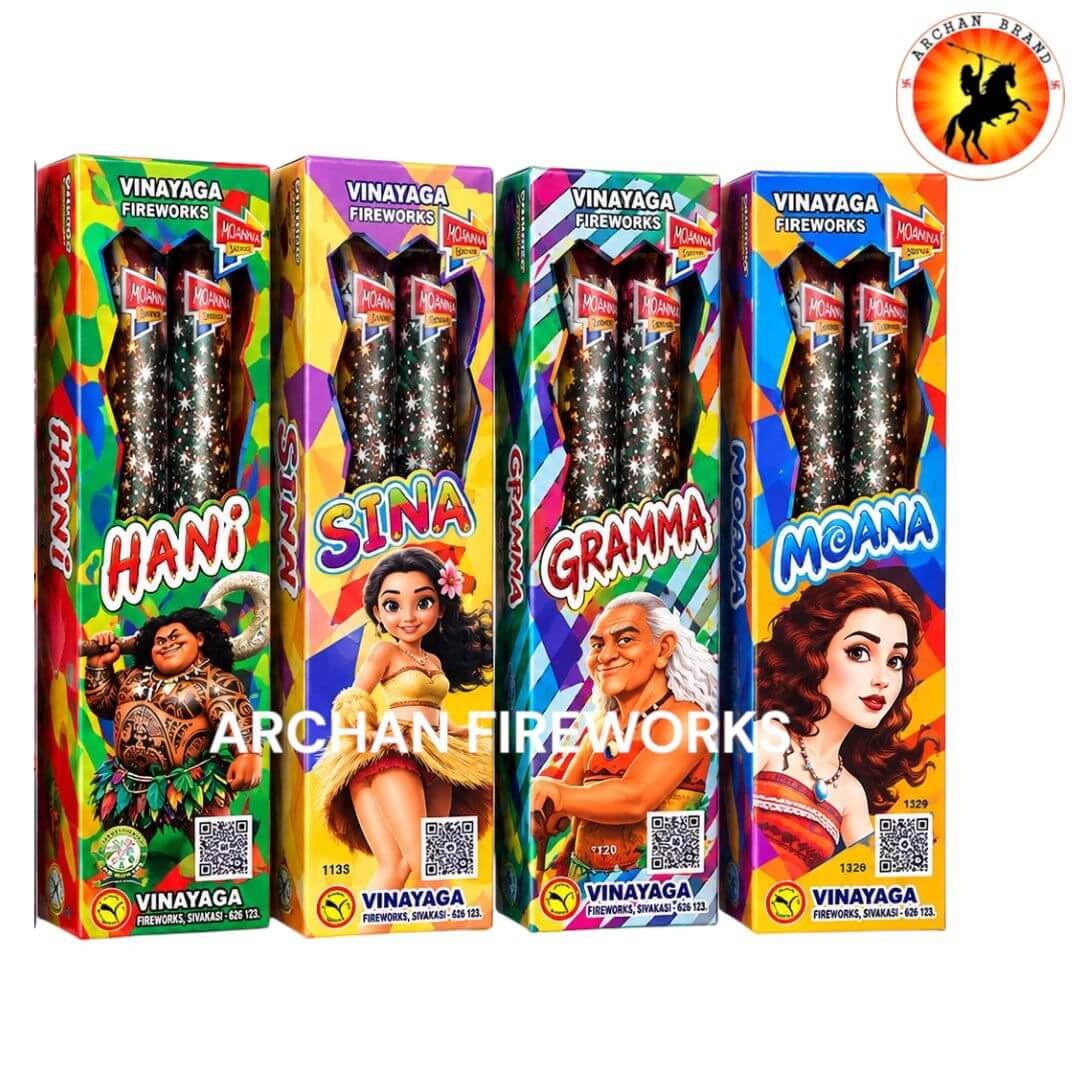 Mona Series (2 Pcs)