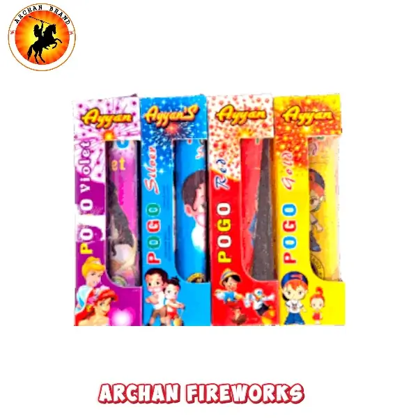 Pogo mixed (2 pcs)