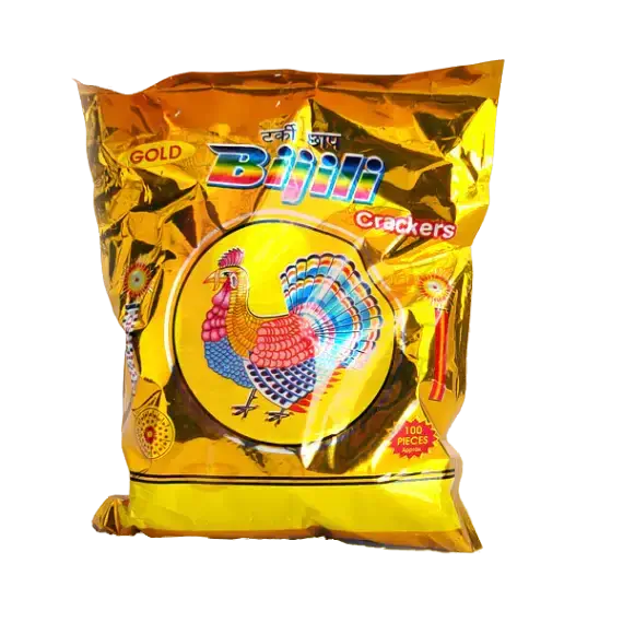 VIP STRIPPED BIJILI